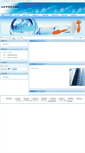 Mobile Screenshot of liuguiquan.yuyingchina.cn
